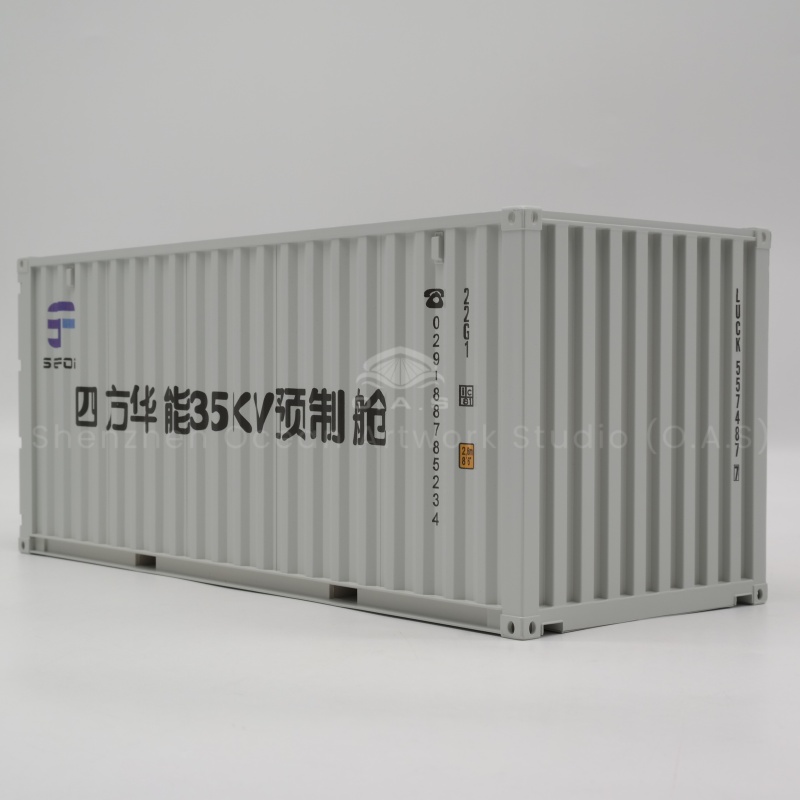 In the shipping freight forwarding and logistics industry, it makes sense to customize an exclusive container model gift! We carefully selected materials, 1:20 to restore the appearance of the container, every detail is accurate. Support logo customization, the enterprise logo cleverly integrated. When you send it as a gift, you can not only promote the brand, but also establish a professional and unique brand image in the hearts of customers. Whether it's exhibition marketing or business gifts, this model is the perfect choice to help your business set sail.Amber@vesselmodel.com Tel:+86 18038048785