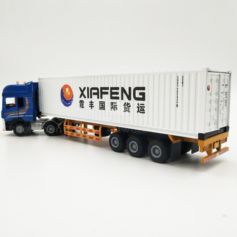 https://shopcdnalpha.grainajz.com/category/358843/1691/baeee926afacc776f12d8a536d490647/%E9%9C%9E%E4%B8%B0%E5%9B%BD%E9%99%856.jpg