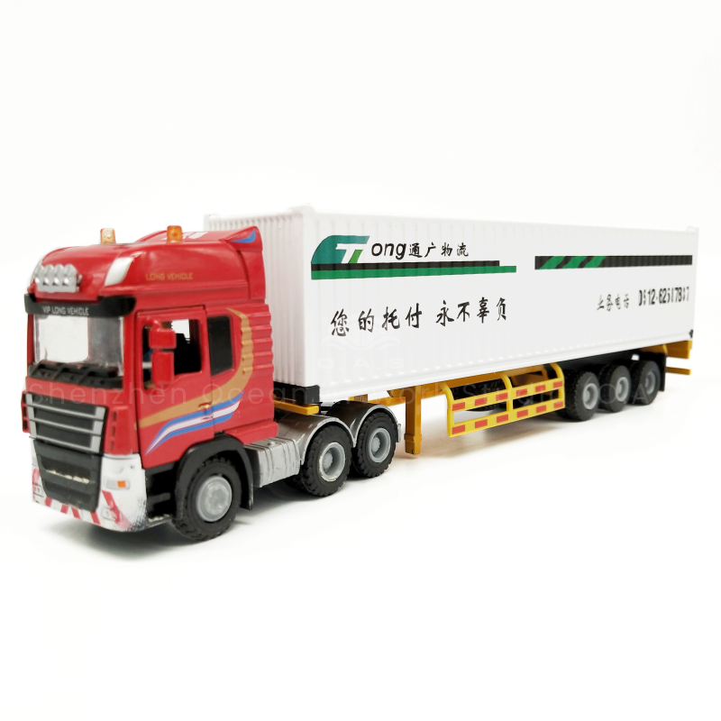 【LAC】28cm Hyundai Glovis Container truck model 1:50 Container truck model O.A.S ship model