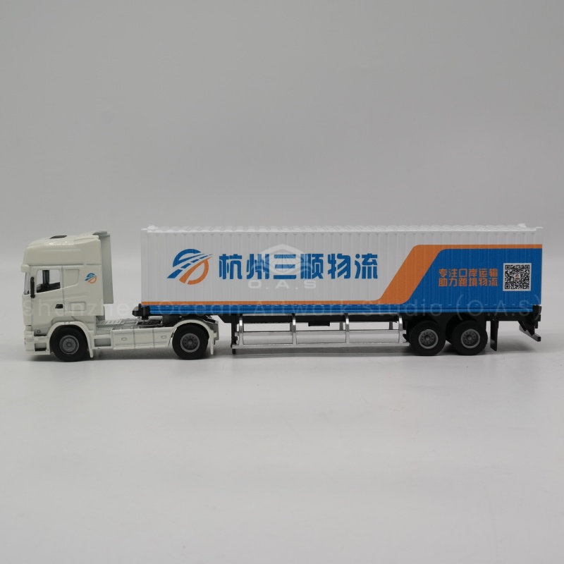 https://shopcdnalpha.grainajz.com/category/358843/1691/bc97e4b5cfb4d92b472cdcee852c2415/%E6%9D%AD%E5%B7%9E%E4%B8%89%E9%A1%BA4.jpg
