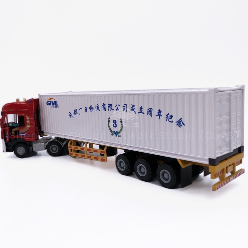 https://shopcdnalpha.grainajz.com/category/358843/1691/bca1e06ab8081bca39fb7d76e4b1137d/%E5%B9%BF%E6%97%A5%E7%89%A9%E6%B5%81A3.jpg