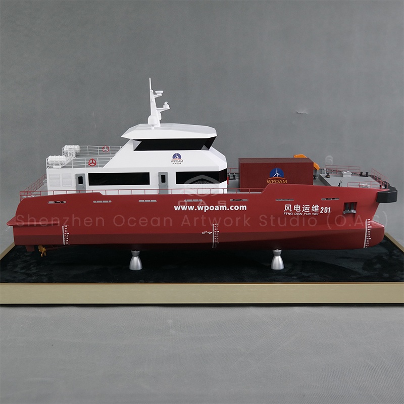 O.A.S produces this catamaran wind power operation and maintenance ship model, which details the streamlined appearance of the hull, advanced power system and equipment to maintain wind power facilities, is the perfect combination of technology and art in the field of wind power operation and maintenance.Amber@vesselmodel.com Tel:+86 18038048785