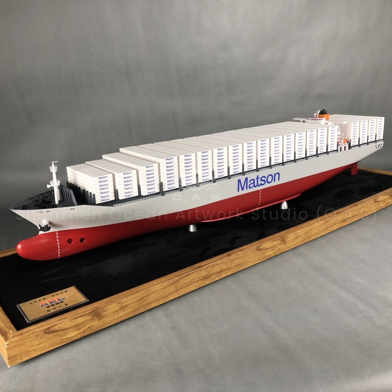 【LAC】O.A.S Manufacturer Handicraft Ship Model Upscale  Business Gifts Custom 127cm Maston Container Ship Model