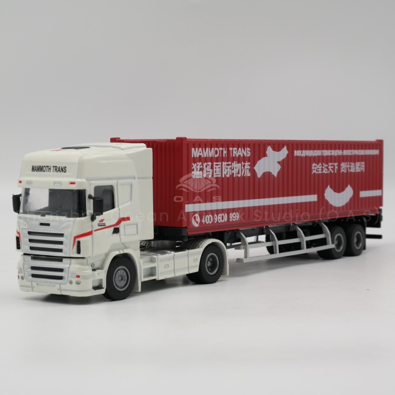 【LAC】O.A.S Container Model Factory Shipping Gift Customized 1:50 MMWL Alloy Material  Container Model Truck