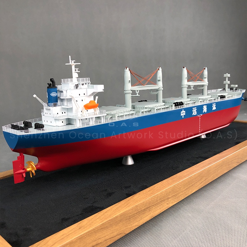 【LAC】O.A.S Customized 65cm Handmade Bulk Carrier Model Factory Specializing in Plastic Ship Models Other Toy Vehicles