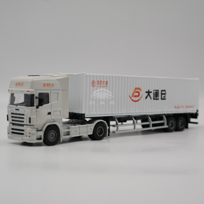 【LAC】O.A.S Container Model Factory Shipping Gift Customized 1:50 Alloy Material Simulation Container Model Truck