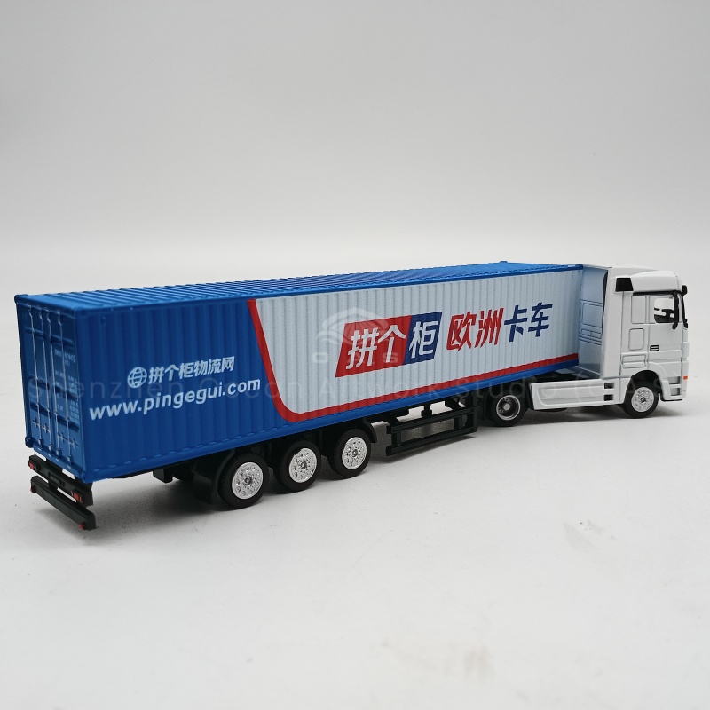 https://shopcdnalpha.grainajz.com/category/358843/1691/c29a0fe24b8051bd61aeb3acf1eabfba/%E6%8B%BC%E4%B8%AA%E6%9F%9C3.jpg
