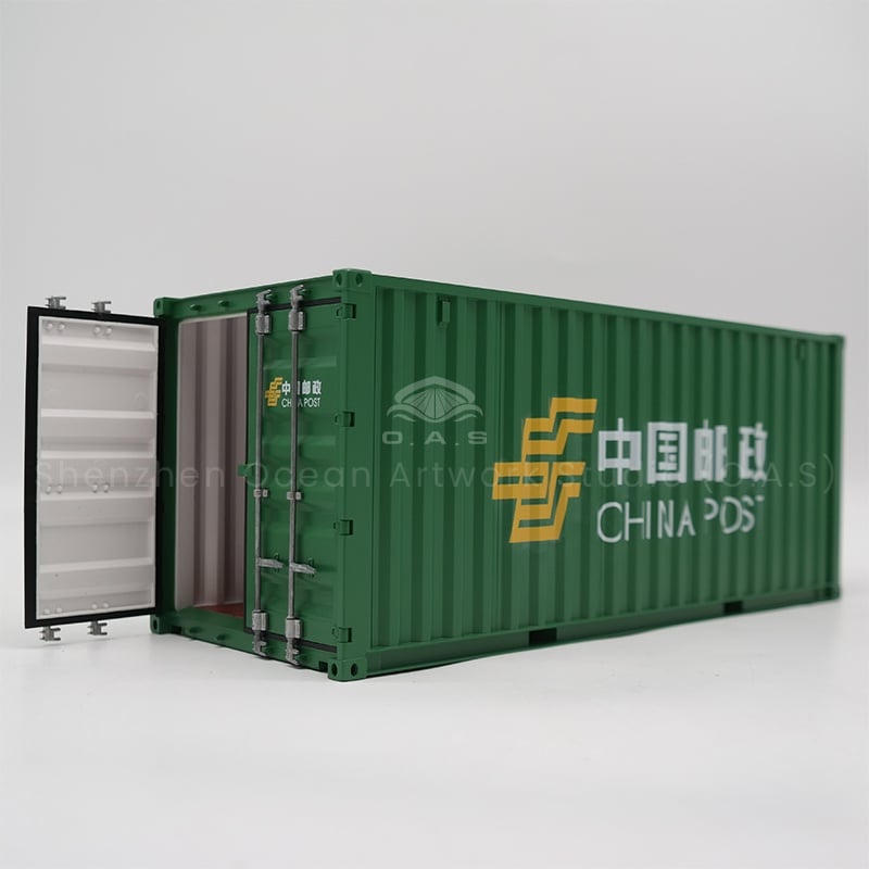 https://shopcdnalpha.grainajz.com/category/358843/1691/c2bfc051753c7cd3b5400245fc8f7002/%E4%B8%AD%E5%9B%BD%E9%82%AE%E6%94%BF1.jpg