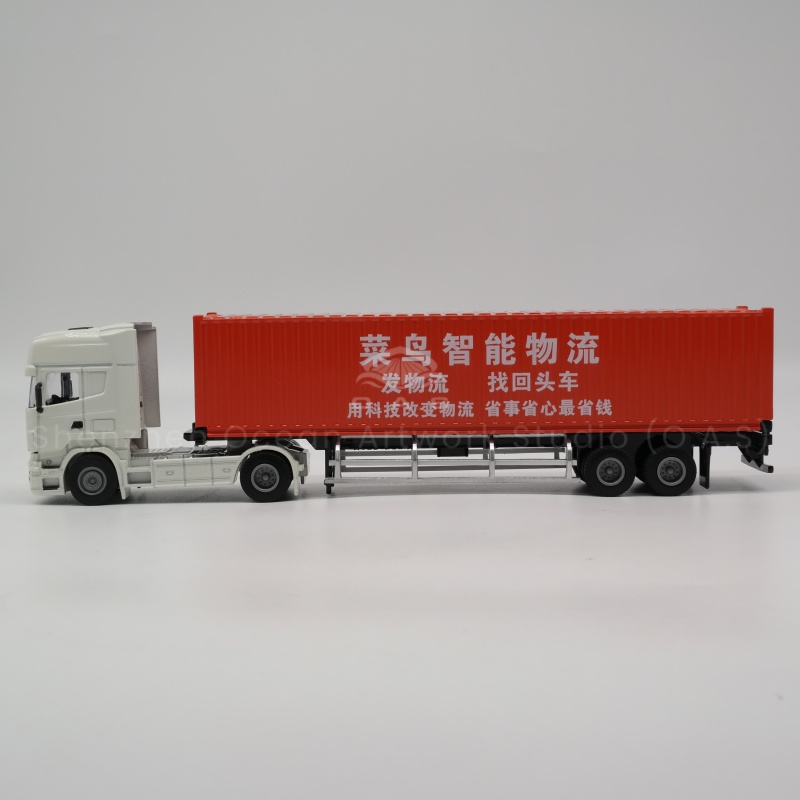 O.A.S Model Factory has been focusing on model customization for 17 years, meticulously polishing 1:50 alloy container truck models. Carefully selected alloy material, to ensure that the model is durable, full of texture, accurate reproduction of the appearance and details of the card. Customized for logistics enterprises, can be integrated into the characteristics of the enterprise elements, whether it is publicity display or employee welfare, can highlight the enterprise style, quality assurance. Amber@vesselmodel.com Tel: +86 18038048785