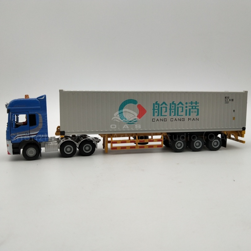 【LAC】28cm DHL Supply Chain & Global Forwarding Container truck model 1:50 Logistics truck model O.A.S ship model
