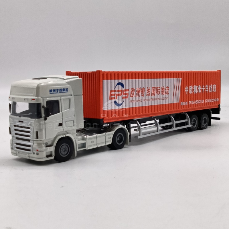 【LAC】O.A.S Container Model Factory Shipping Gift Customized 1:50 EPS Alloy Material  Container Model Truck