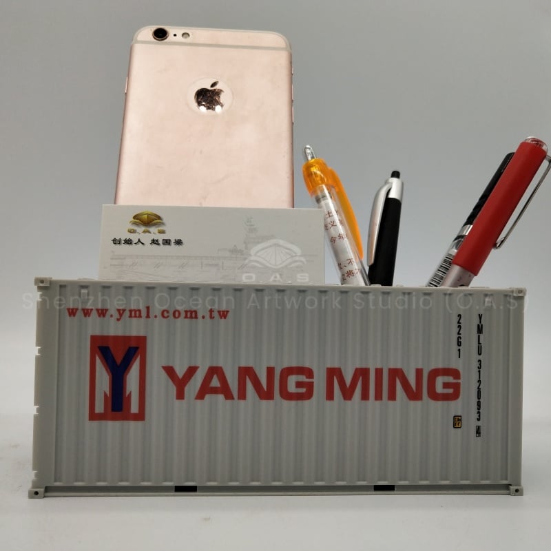https://shopcdnalpha.grainajz.com/category/358843/1691/c8c73edf20a6d8f192f772f6f7c28b3f/YANG%20MING4.jpg