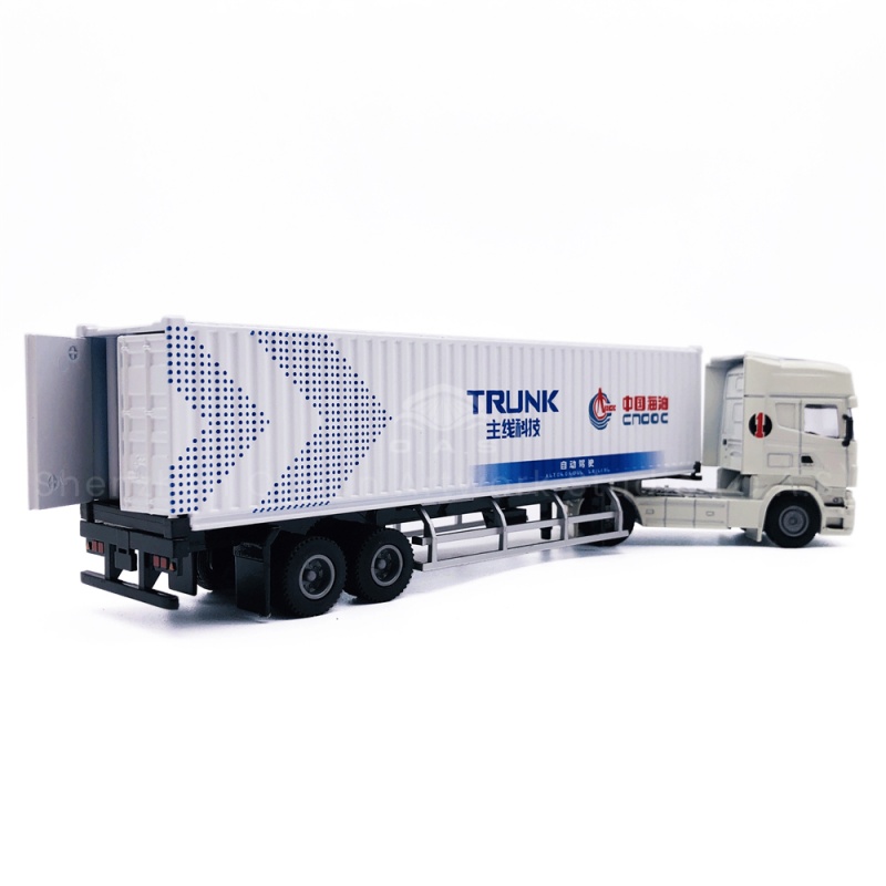O.A.S has been in the field of models for 17 years and is a leading manufacturer of alloy container truck models. The factory carefully selects high-quality alloys and relies on exquisite craftsmanship to accurately restore the appearance and details of the truck, from smooth body lines to exquisite parts. Support personalized customization, can integrate various brand elements, high quality products, widely used in collection, gifts and publicity, deeply trusted by customers. Amber@vesselmodel.com Tel: +86 18038048785