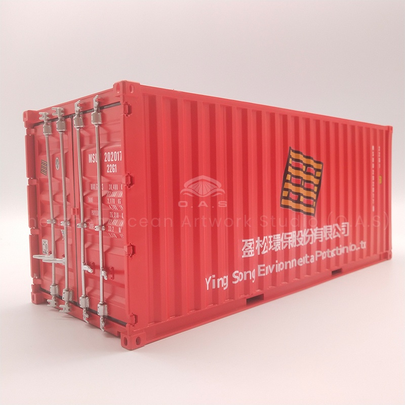 O.A.S ship model factory, undertake 1:20 theme container container model company logo customization. The team will focus on the project theme, the company's characteristics and creative ideas into the design, with the help of professional 3D modeling and fine engraving technology, the company logo is vividly presented on the model. The proportion is accurate, the texture is outstanding, and it creates a unique propaganda