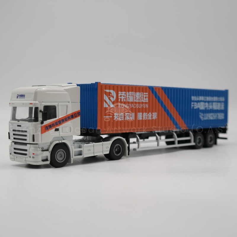 【LAC】O.A.S Container Model Factory Shipping Gift Customized 1:50 RYSY Alloy Material  Container Model Truck