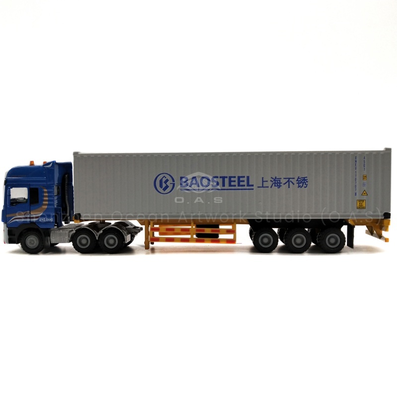 https://shopcdnalpha.grainajz.com/category/358843/1691/cb4a4b29e3cbca10868a435355cb981b/BAOSTEEL4.jpg