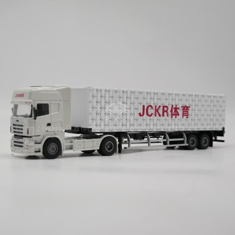 【LAC】O.A.S Container Model Factory Shipping Gift Customized 1:50 JCKR Alloy Material  Container Model Truck