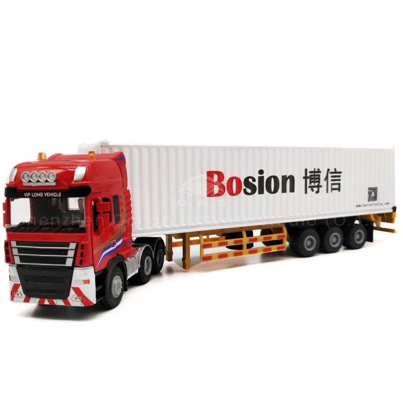 https://shopcdnalpha.grainajz.com/category/358843/1691/cde58ee8a28b497c8996205b57d74093/%E5%8D%9A%E4%BF%A1%E5%BF%AB%E9%80%921.jpg