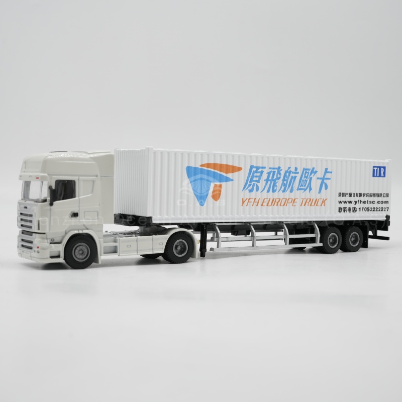 【LAC】O.A.S Container Model Factory Shipping Gift Customized 1:50 YFH Alloy Material Truck Toy Scale Model