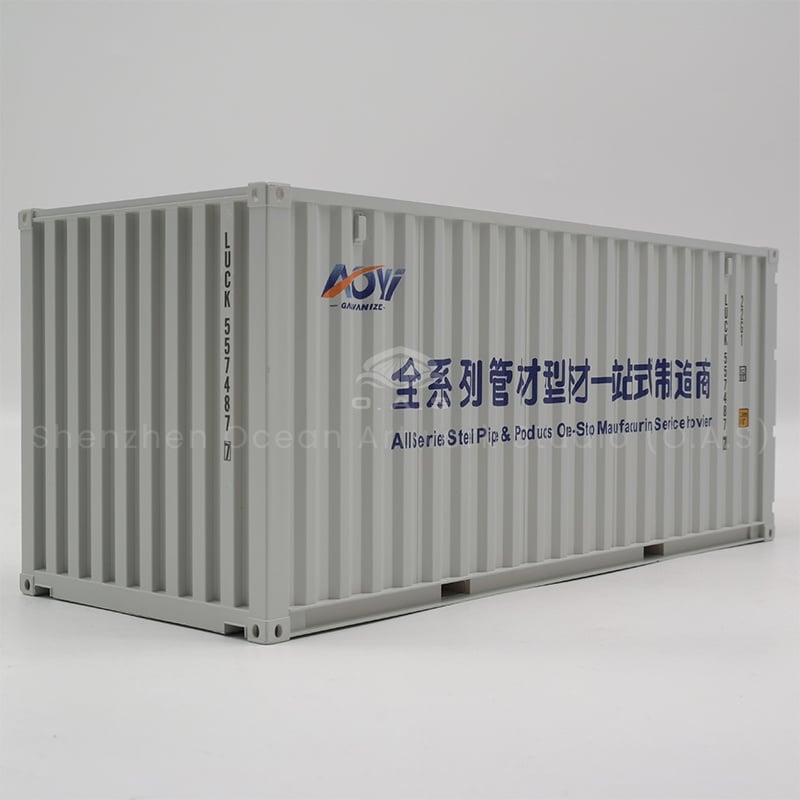 O.A.S ship model factory is dedicated to creating 20GP display container models for customers, providing company logo customization services. Relying on rich experience, the design team deeply integrates brand elements with model design, and creates exquisite models with the help of cutting-edge technologies such as 3D modeling and laser cutting to help enterprises shine in exhibitions and exhibition halls. Amber@vesselmodel.com Tel: +86 18038048785