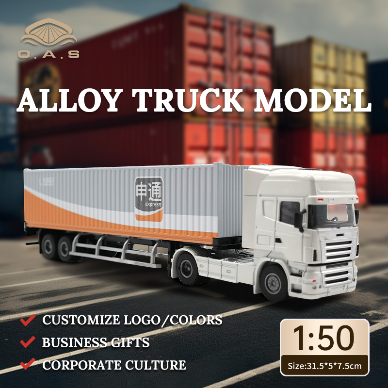 https://shopcdnalpha.grainajz.com/category/358843/1691/d0b0942b146833a09ed2da3d84b27d21/%E7%94%B3%E9%80%9A.jpg