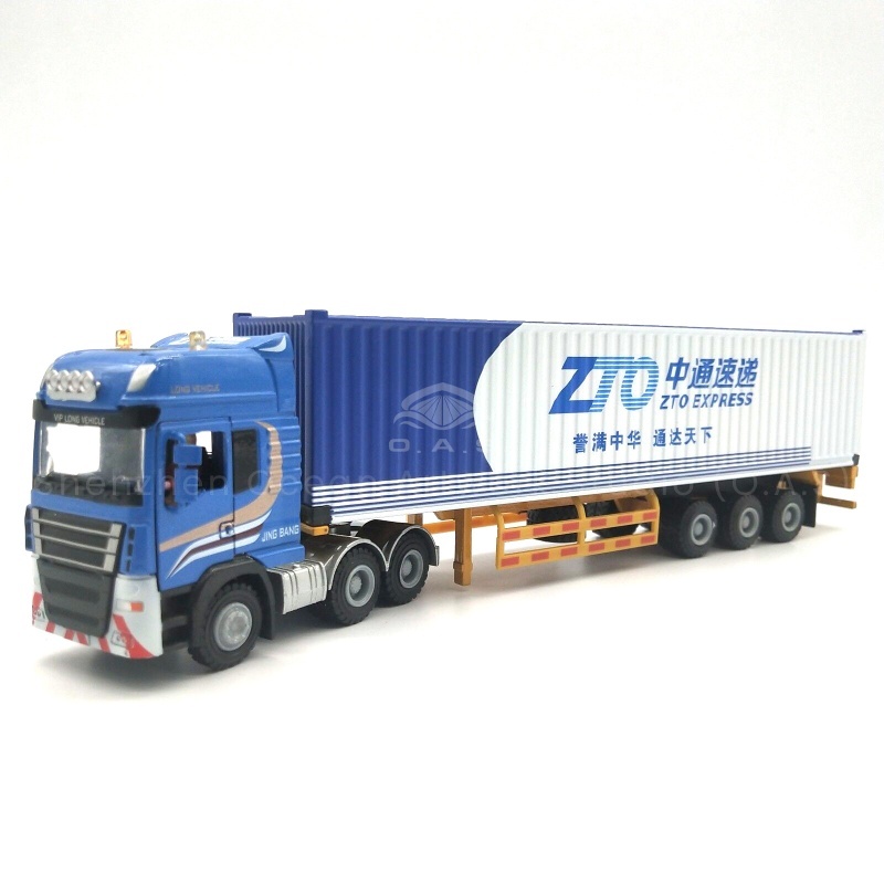 【LAC】28cm Echo Global Logistics mini container truck model 1:50 container truck model gifts O.A.S ship model