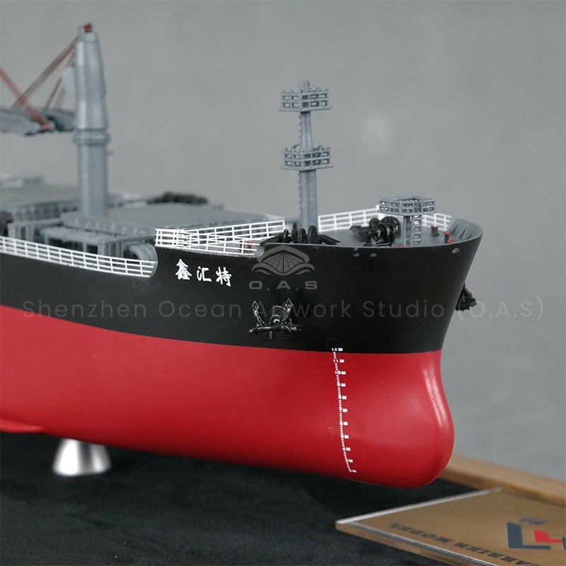 O.A.S Factory Customized 65cm Plastic Ship Model Simulation Bulk Carrier for Diwali for Home Decor & Hobbyists Precision-engineered bulk cargo ship models, featuring bulk carrier designs and self-unloading variants, capture the essence of these industrial giants. Ideal for collectors, these detailed ship models exhibit the intricate maritime craftsmanship.Amber@vesselmodel.com Tel:+86 18038048785