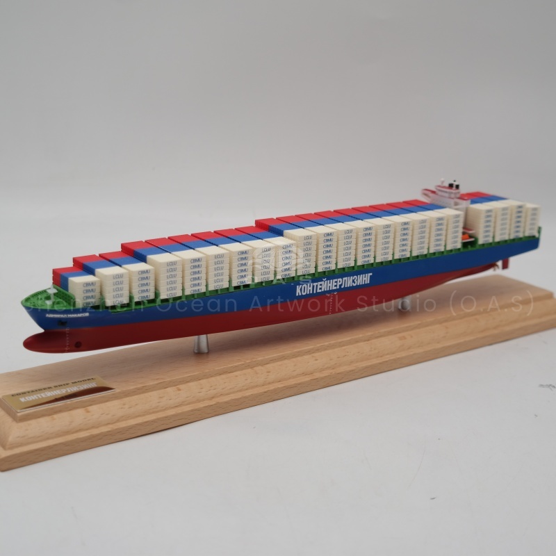 【LAC】O.A.S Factory's Handmade Scale Boat Model 1:1000 Scale Customized 35cm KOHTENHEP Container Ship Model for Shipping Gift