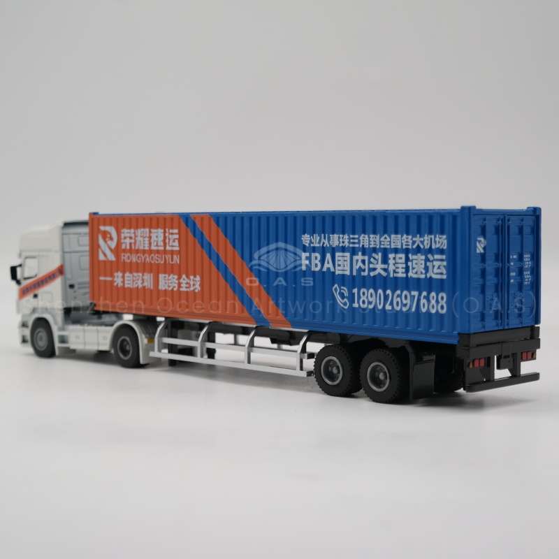 https://shopcdnalpha.grainajz.com/category/358843/1691/d54e2d56a207d0e108d11609e21487bc/%E8%8D%A3%E8%80%80%E9%80%9F%E8%BF%903.jpg