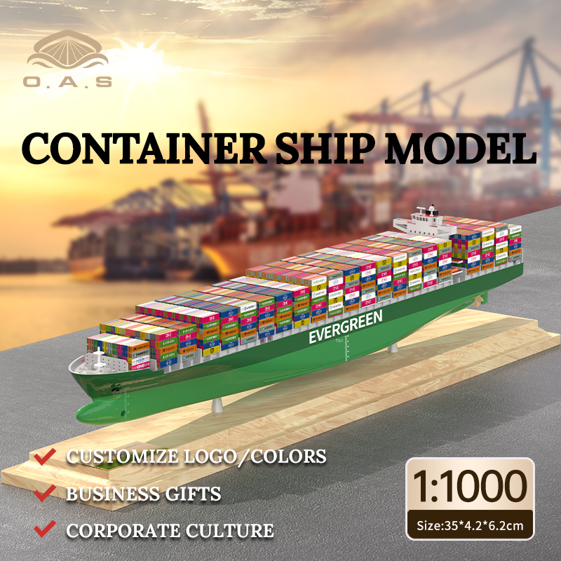 https://shopcdnalpha.grainajz.com/category/358843/1691/d68bde15a96d8a3504b0115520cfbd63/%E7%BB%BF%E4%B8%8A%E9%95%BF%E8%8D%A3.jpg