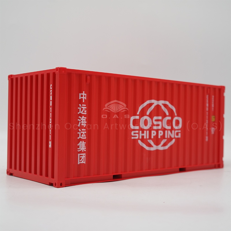 https://shopcdnalpha.grainajz.com/category/358843/1691/d6dbd3d2abe780a786f0378687672b0e/%E4%B8%AD%E6%B5%B7%E7%BA%A24.jpg