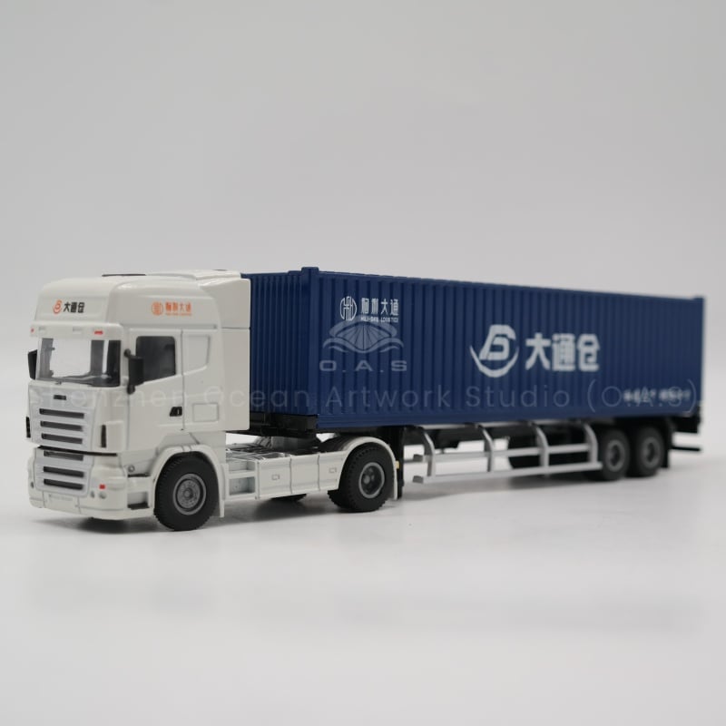 【LAC】O.A.S Container Model Factory Shipping Gift Customized 1:50 Logistics DTC Alloy Material  Container Model Truck
