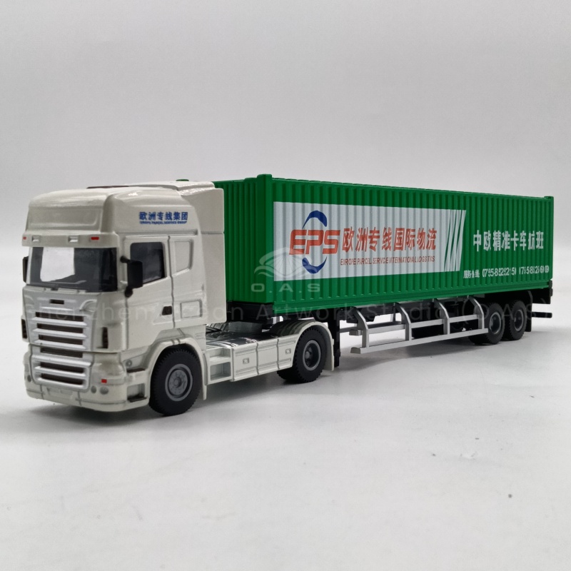 【LAC】O.A.S Container Model Factory Shipping Gift Customized 1:50 Engineering EPS Alloy Material  Container Model Truck