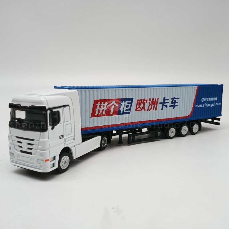 【LAC】O.A.S Container Model Factory Shipping Gift Toy Truck Customized 1:87 Subject Alloy  Container Model Truck