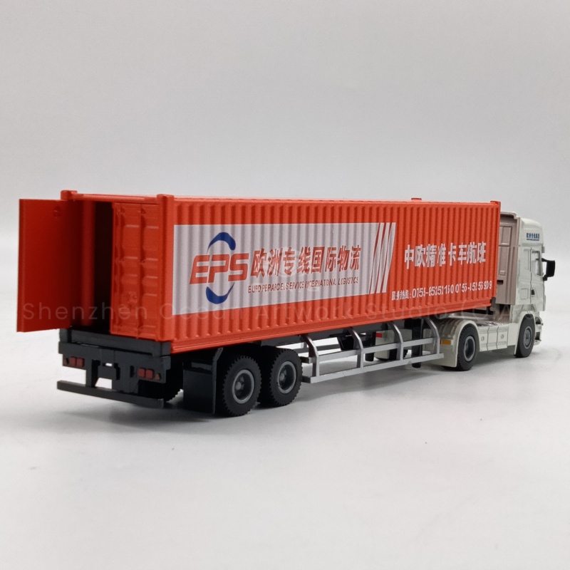 O.A.S ship model factory, specializing in customized 1:50 container truck model company gifts. We use exquisite technology to create a set of card model, highly restore the details of the real car, quality. It can be integrated into exclusive elements according to the needs of the company, whether it is business contacts, or employee benefits, it can perfectly convey the company's heart and highlight the unique style. Amber@vesselmodel.com Tel: +86 18038048785