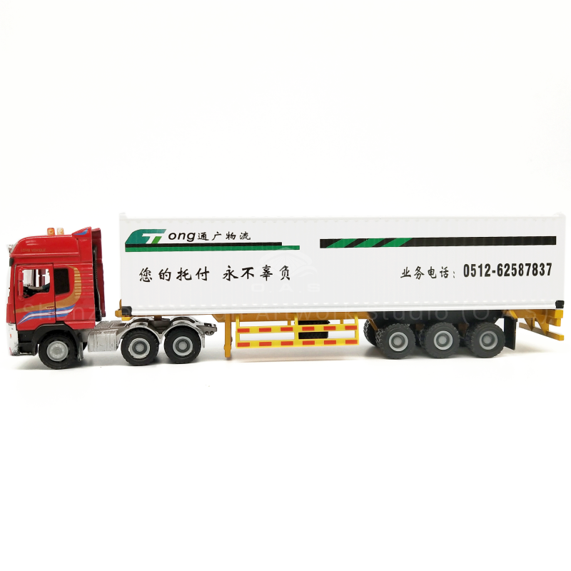 If you want to order a unique set of card model gifts, O.A.S ship model factory is undoubtedly the ideal choice. The factory has 17 years of experience in model customization, and the 1:50 set card model is made of high-quality alloy, from the body lines to the container texture, every detail is strive to restore. It can also cleverly implant enterprise-specific elements, whether it is a business gift or an event display, which can help the corporate image stand out. Amber@vesselmodel.com Tel: +86 18038048785