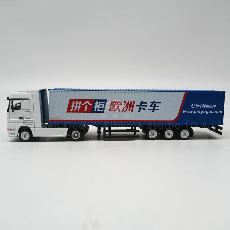 In the logistics industry, looking for a unique gift that fits your business? O.A.S factory's 1:87 Mercedes-Benz collection card model corporate customization service don't miss it! Built with ABS material, it accurately restores the appearance of Mercedes-Benz collection card, and even the details are extreme. Support customized enterprise exclusive logo, so that the brand image with the model deeply rooted in the hearts of the people, the price is also free. Amber@vesselmodel.com Tel: +86 18038048785