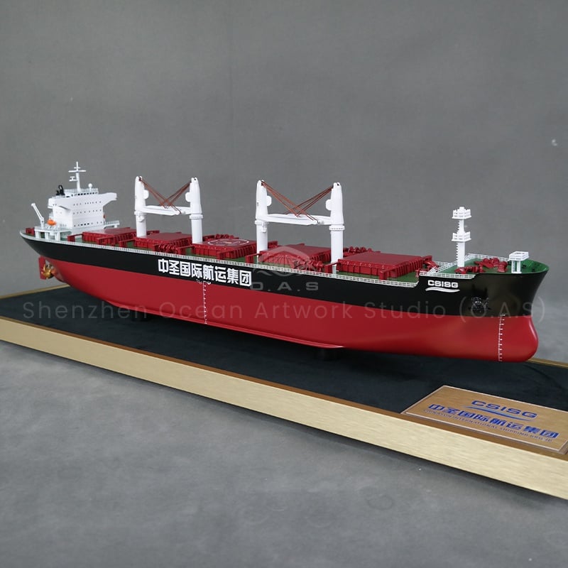 O.A.S made this 65cm shipyard bulk carrier ship model, fully support to customize the drawing. Professional craftsmen rely on deep skills, according to your drawings, every contour of the ship, cabin layout and subtle decoration are carefully carved, accurately restore your imagination. The finished ship model carries unique ideas to meet your individual needs, and is suitable for display, collection and other diverse scenes.Amber@vesselmodel.com Tel: +86 18038048785