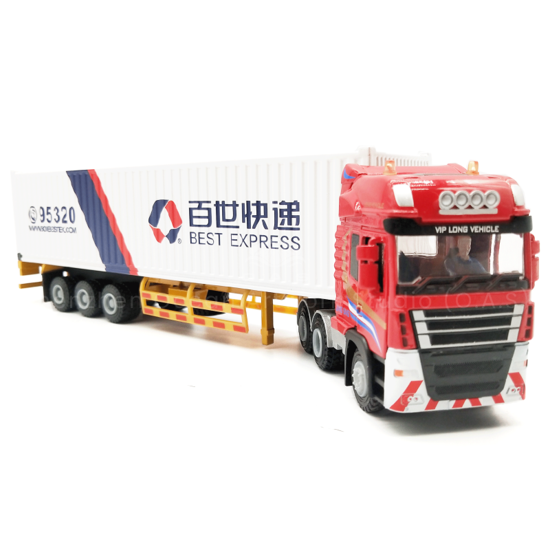https://shopcdnalpha.grainajz.com/category/358843/1691/e09ce963118f24c7a85716eb33d8f562/%E7%99%BE%E4%B8%96%E5%BF%AB%E9%80%922.png