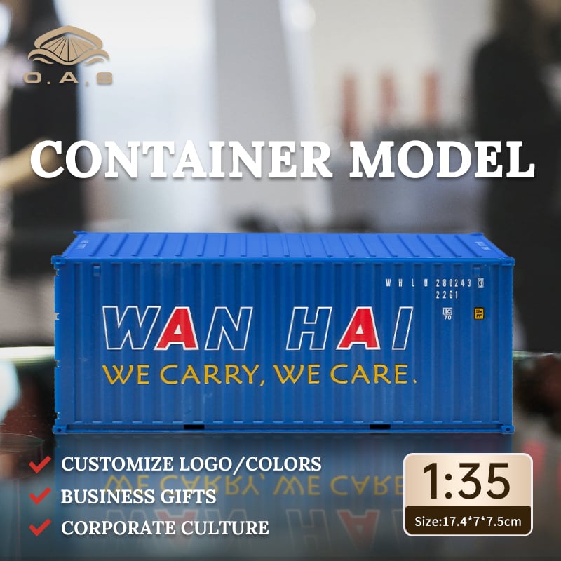 【LAC】1:35Container model/Customize logo colors/Wan hai