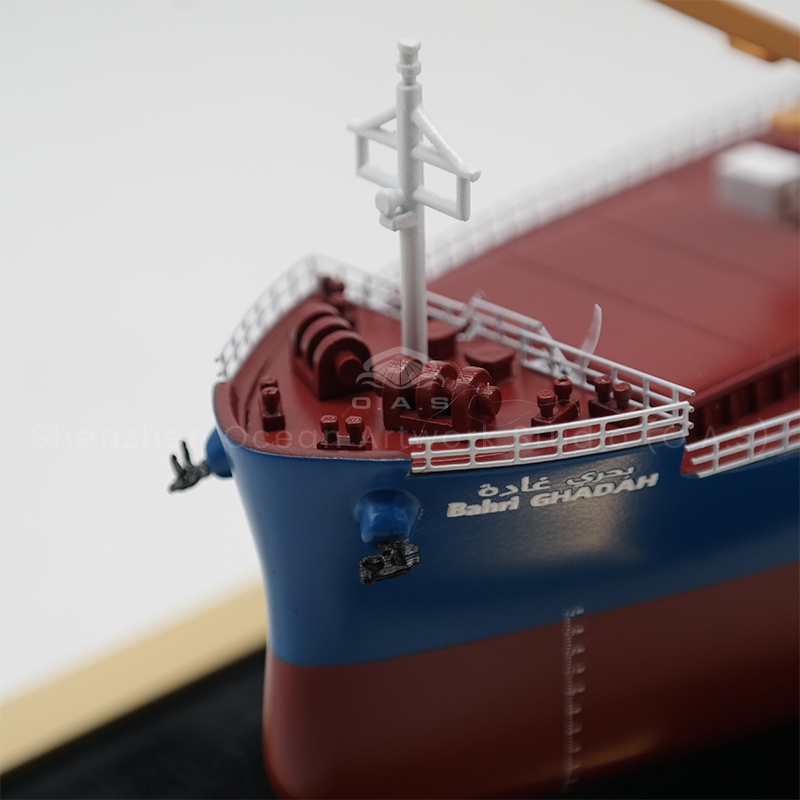 O.A.S produced this simulation of the bulk carrier ship model, the fine reproduction of every detail of the real bulk carrier. The hull lines are smooth, the structure proportion is accurate, and the material texture is realistic. Whether placed on the desk, or as a display of maritime culture, people can feel the grandeur of the sea and the charm of shipping.Amber@vesselmodel.com Tel:+86 18038048785