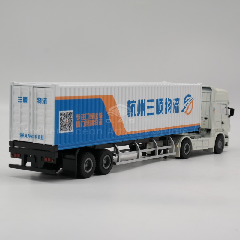 For the company to customize set card model gifts, choose O.A.S ship model factory must be right! The factory has been rooted in the field of model for 17 years, and when making 1:50 set card models, we carefully select high-quality alloys and accurately restore the appearance and details of set cards through multiple fine processes. It can also cleverly integrate the company's logo and cultural elements, whether it is a business gift or publicity display, it is extremely suitable, quality assurance and free shipping. Amber@vesselmodel.com Tel: +86 18038048785