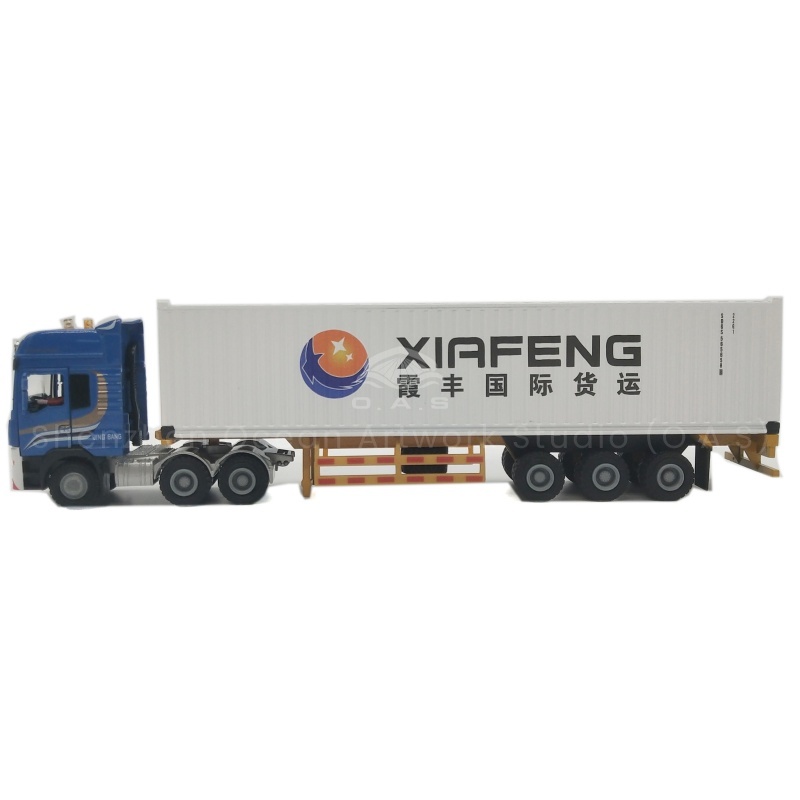 https://shopcdnalpha.grainajz.com/category/358843/1691/e8fc046fc27b36309fe600efc7f9fa58/%E9%9C%9E%E4%B8%B0%E5%9B%BD%E9%99%851.jpg