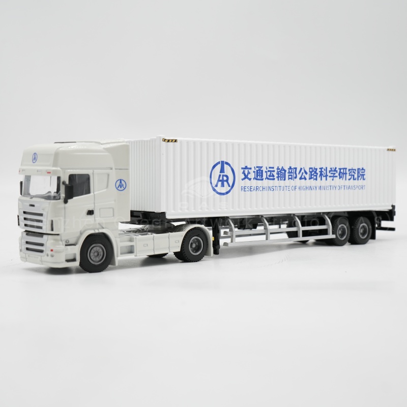 【LAC】O.A.S Container Model Factory Shipping Gift Customized 1:50 Simulation JIAOTONG Alloy Material  Container Model Truck