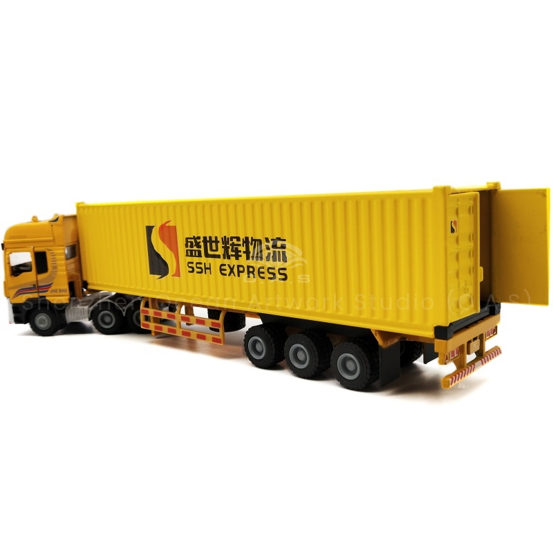 https://shopcdnalpha.grainajz.com/category/358843/1691/ee80a929b968d7702c54f686593f9507/%E7%9B%9B%E4%B8%96%E8%BE%89%E5%AE%8F2.jpg