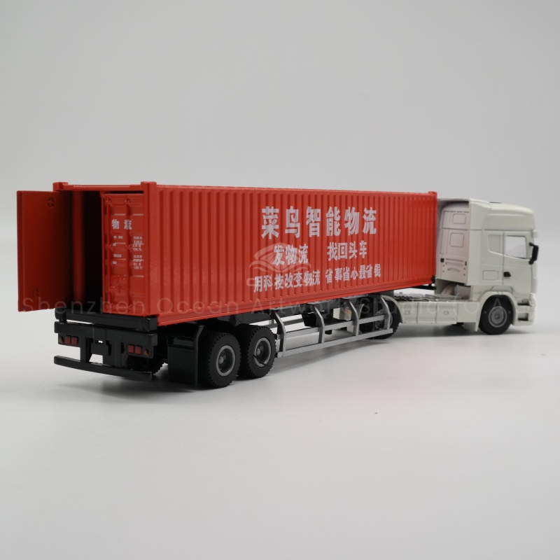 O.A.S Model Factory has been focusing on model customization for 17 years, meticulously polishing 1:50 alloy container truck models. Carefully selected alloy material, to ensure that the model is durable, full of texture, accurate reproduction of the appearance and details of the card. Customized for logistics enterprises, can be integrated into the characteristics of the enterprise elements, whether it is publicity display or employee welfare, can highlight the enterprise style, quality assurance. Amber@vesselmodel.com Tel: +86 18038048785