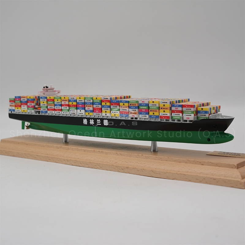 O.A.S created this exhibition container ship model, which is called miniature art. It recreates real container ships with extremely high precision, from the rigid lines of the hull to the complex bridge structure. The ship is full of containers, bold colors and realistic details. The ultra-real texture and workmanship can instantly catch the audience's attention, become the focus of the exhibition, and vividly present the charm of shipping.Amber@vesselmodel.com Tel: +86 18038048785