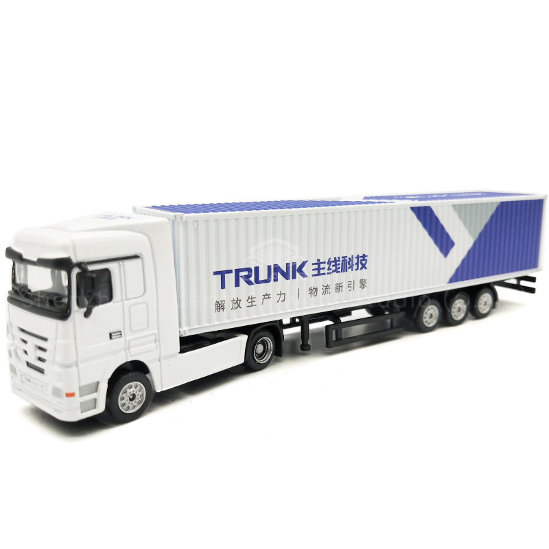 https://shopcdnalpha.grainajz.com/category/358843/1691/f1acd58a4a9d868aff3c9aa8252c2ca0/TRUNK1.png