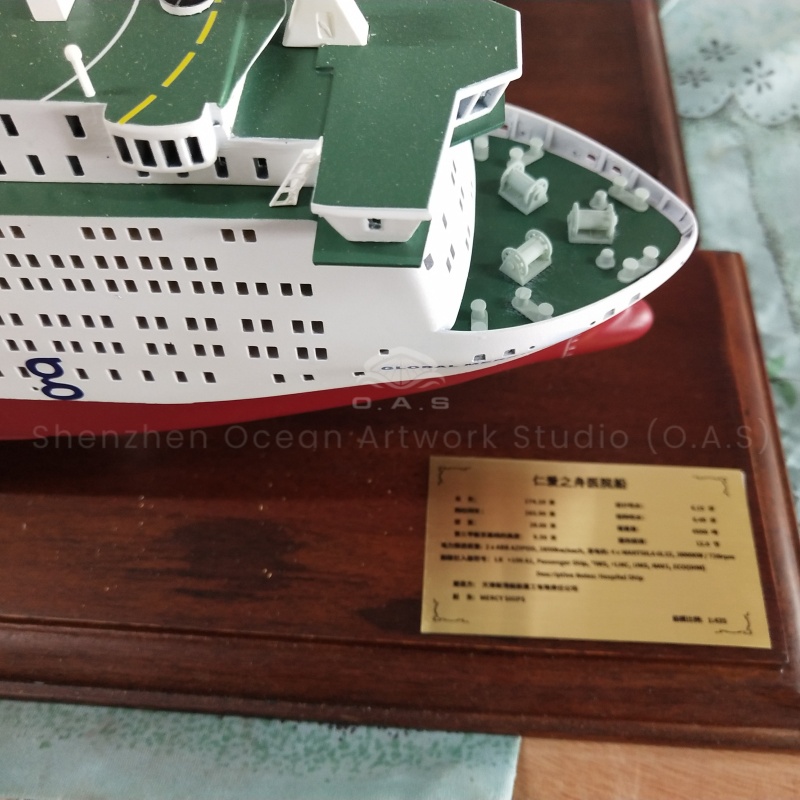 O.A.S produces this Marine model which is an exquisite reproduction of an offshore engineering vessel with a high degree of simulation. The model shows the typical characteristics of Marine engineering ships and is suitable for collection, gift giving or military exhibitions.Amber@vesselmodel.com Tel:+86 18038048785