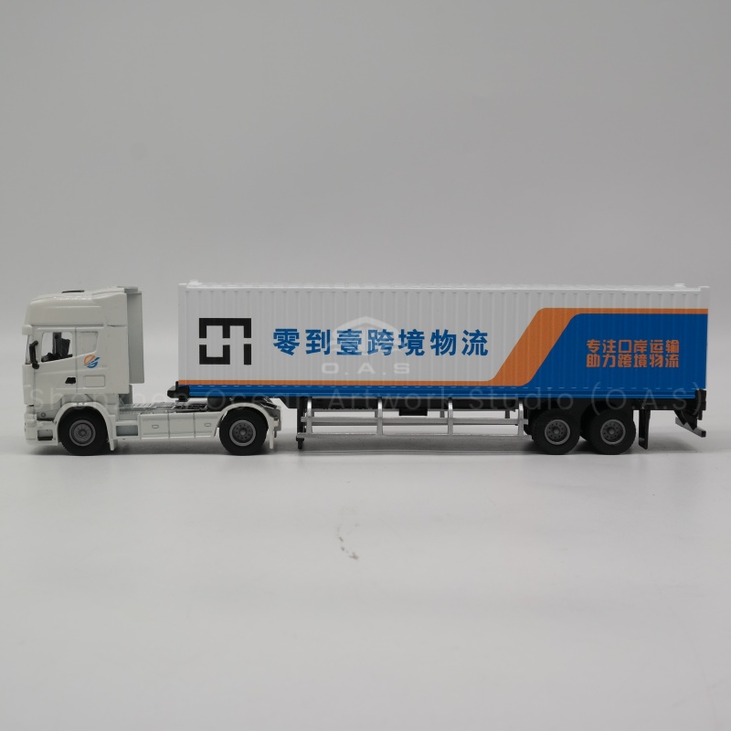 Still struggling to find unique gifts? O.A.S Model Factory to the rescue! Its 1:50 creative container truck model, carefully carved according to 1:50, is made of alloy, strong and textured. Break the routine, the shape is super eye-catching, can be customized according to demand. Whether it is a business gift or a space decoration, it is the perfect choice to easily make you stand out from the crowd. Amber@vesselmodel.com Tel: +86 18038048785